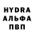 Alpha PVP СК Asilbek Sayidov