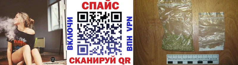 Бутират BDO  Купить где  Симферополь 