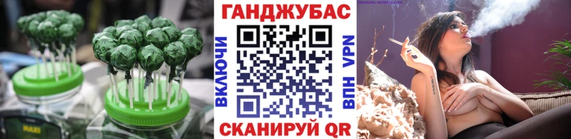 Купить закладки  Симферополь  Еда ТГК конопля 