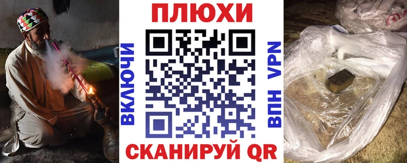 Купить  Симферополь  Гашиш ice o lator 