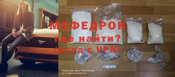 кокаин VHQ Богданович