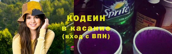 PSILOCYBIN Богородицк
