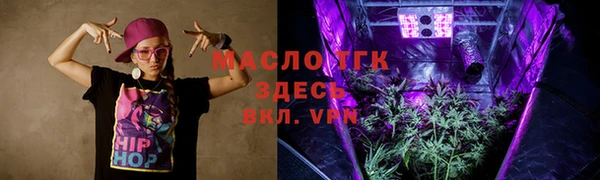 PSILOCYBIN Богородицк