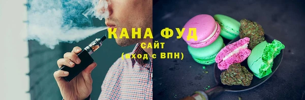 кокаин VHQ Богданович