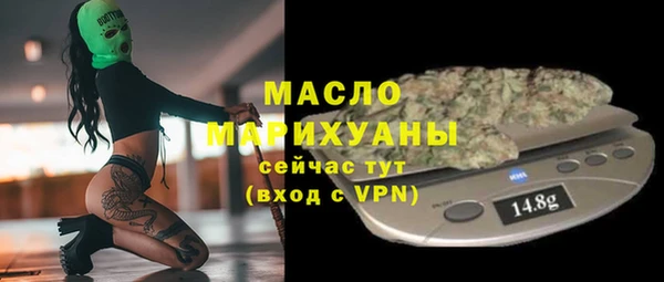 PSILOCYBIN Богородицк
