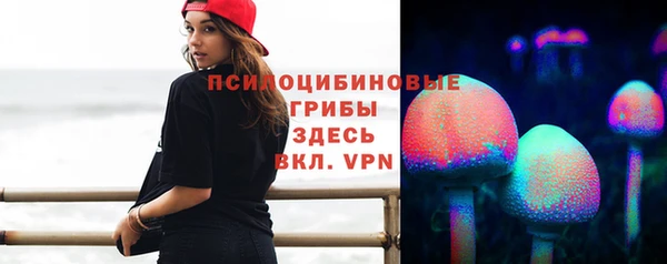 кокаин VHQ Богданович
