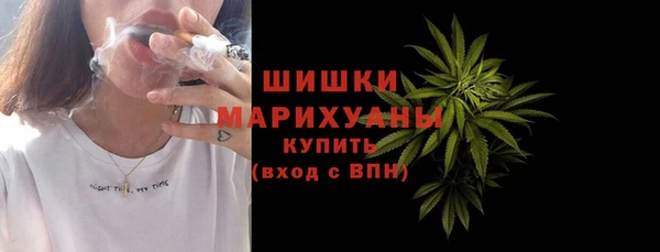 кокаин VHQ Богданович