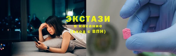 кокаин VHQ Богданович