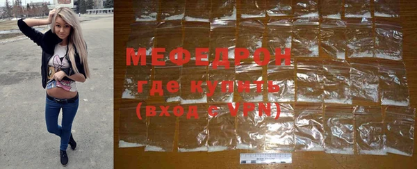 кокаин VHQ Богданович